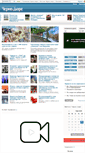 Mobile Screenshot of chernomore.bg
